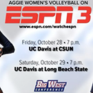 ESPN3 promotional graphic