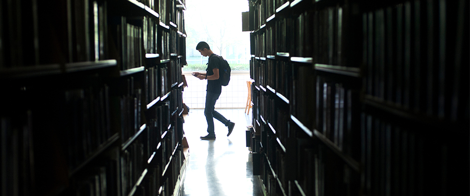 Peter J. Shields Library