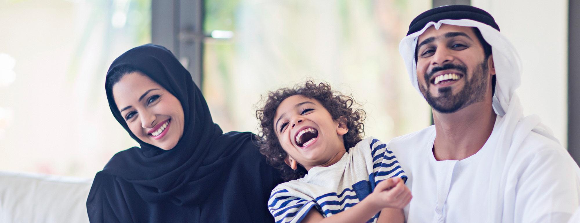 A smiling arab family